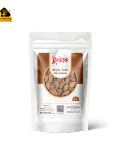 কালো এলাচ | Black Cardamom